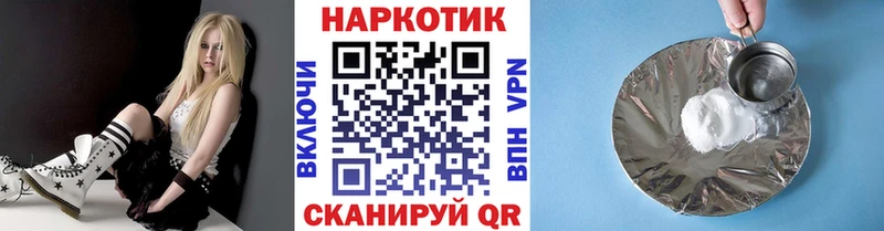 Наркошоп Острогожск ОМГ ОМГ сайт АМФЕТАМИН Меф мяу мяу ГАШИШ Cocaine Бошки Шишки А ПВП