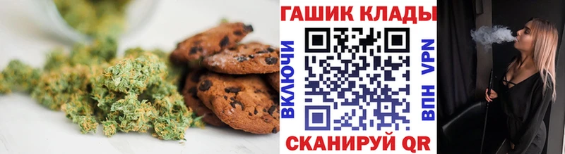 Canna-Cookies марихуана  Острогожск 