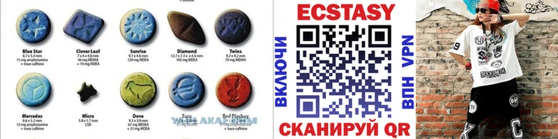 Ecstasy Philipp Plein  Острогожск 