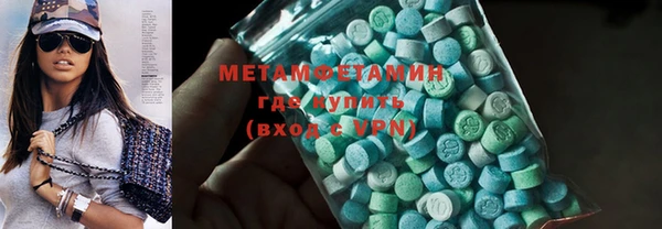 гашиш Богданович