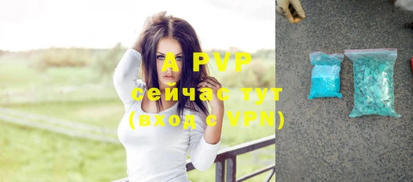 бутират Белоозёрский