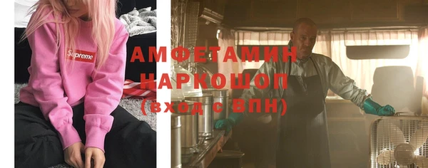бутират Белоозёрский