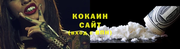 гашиш Богданович