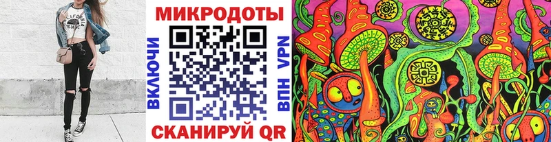 даркнет состав  Острогожск  Псилоцибиновые грибы Cubensis  купить наркотики сайты 